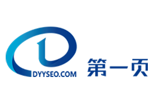 廈門第一頁網(wǎng)絡(luò)科技有限公司鄭重聲明：認(rèn)準(zhǔn)三個唯一，打擊違法侵權(quán)！